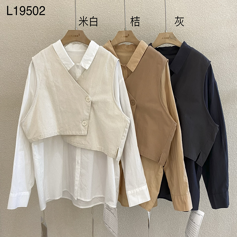 Design liber-montare Minimalist Styllish Casual Solid Color dungat Verificat supradimensionat personalizat 19502 Cămaşă Loose +Waistcoat