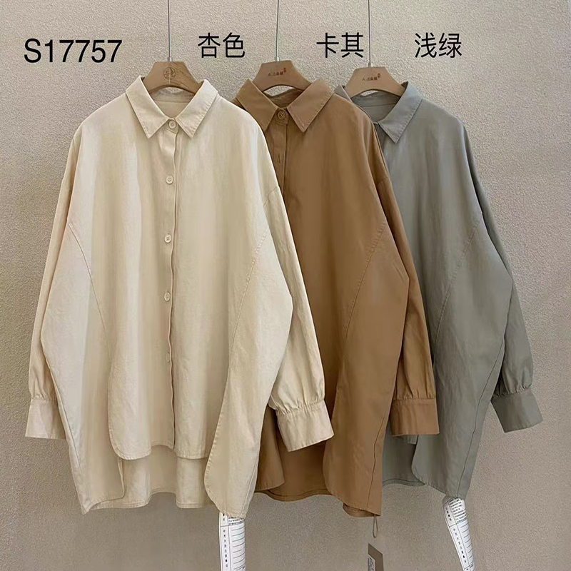 Design liber-montare Minimalist Styllish Casual Solid Color Striped Controlate personalizat supradimensionat 17757 Cămaşă Loose