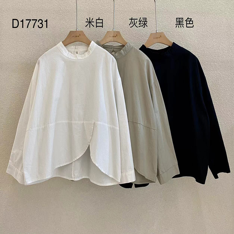 Design liber-montare Minimalist Styllish Casual Solid Color dungat Controlat personalizat supradimensionat 17731 Cămaşă Loose