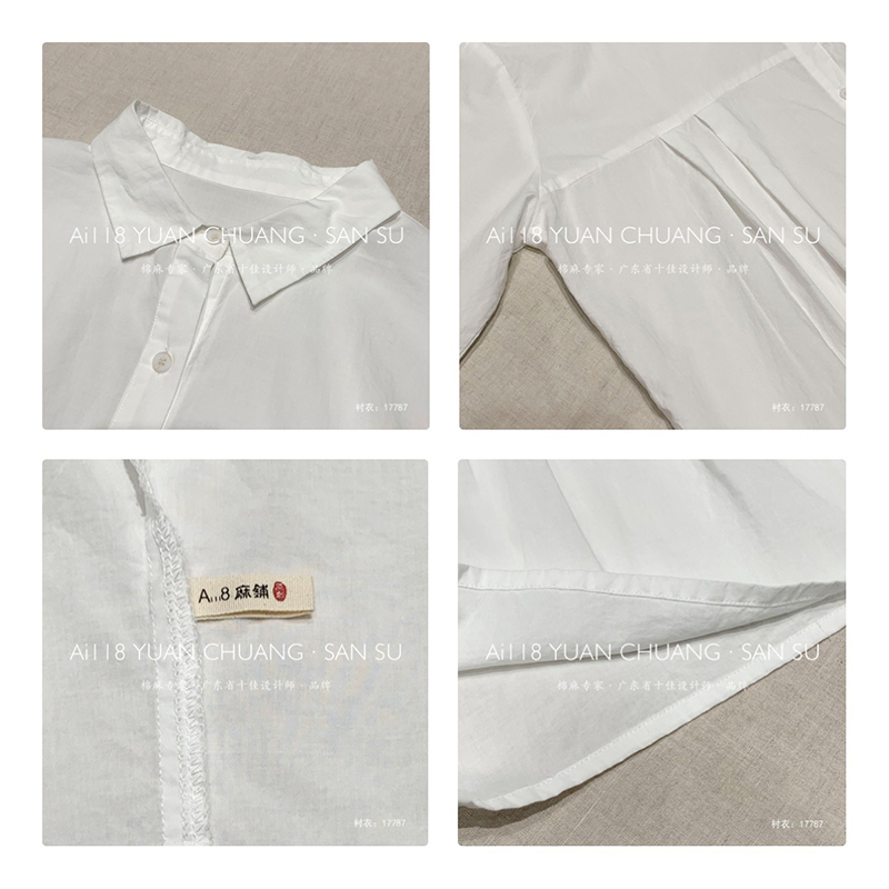 Design liber-montare Minimalist Styllish Casual Solid Color Striped Controlate personalizat supradimensionat 17787 Cămaşa Loose