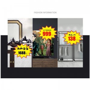 TMJ PP-718 Poster Supermarket pentru retail Store angro Hîrtie de scris Hîrtie TAG personalizat Label Sticker Card Burst Sign pop