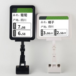 TMJ POP 029 Supermarket Shelf Plastic Price Data Strip Titulari etichete Tag Holders Semne pentru Suprafață plată cu bandă adezivă