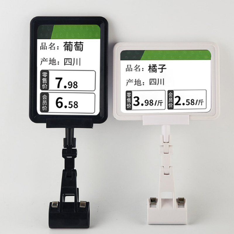 TMJ POP 029 Supermarket Shelf Plastic Price Data Strip Titulari etichete Tag Holders Semne pentru Suprafață plată cu bandă adezivă