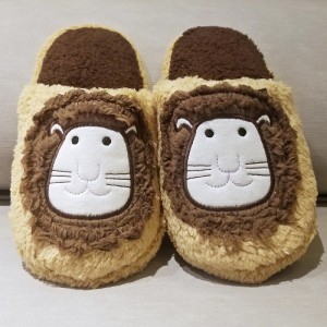 Plish Cute Lion Mule Slippers