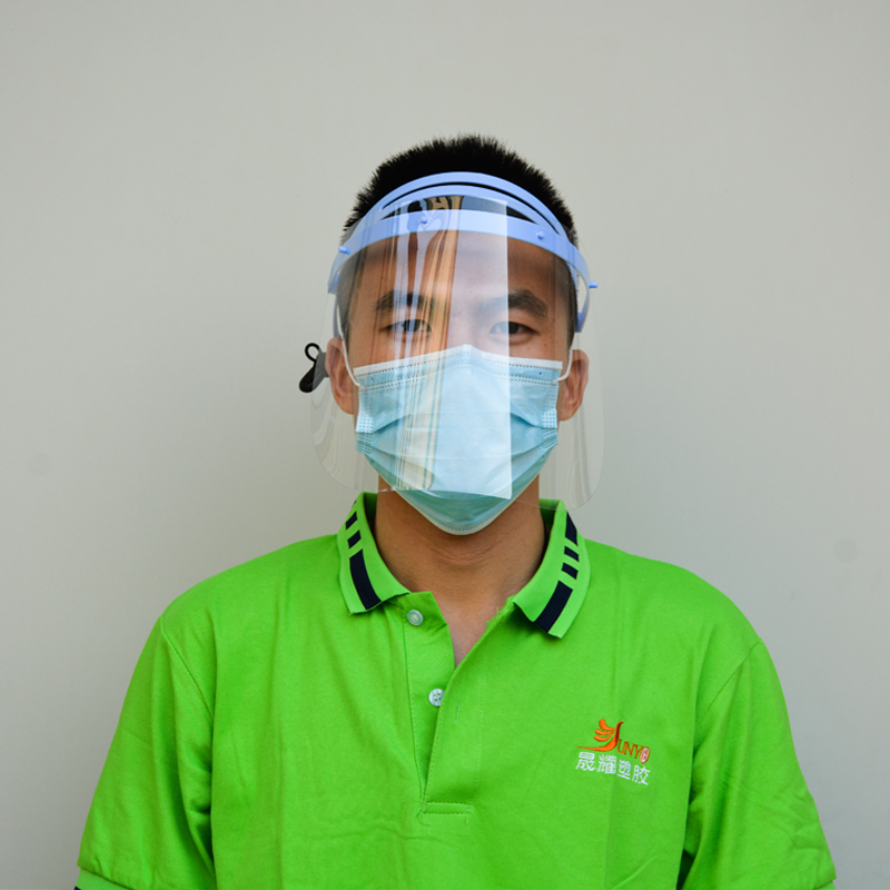 2020 Preț de fabrică 0,35 mm Vizor transparent Scut facial Anti-ceață Scut facial transparent Scut facial din plastic