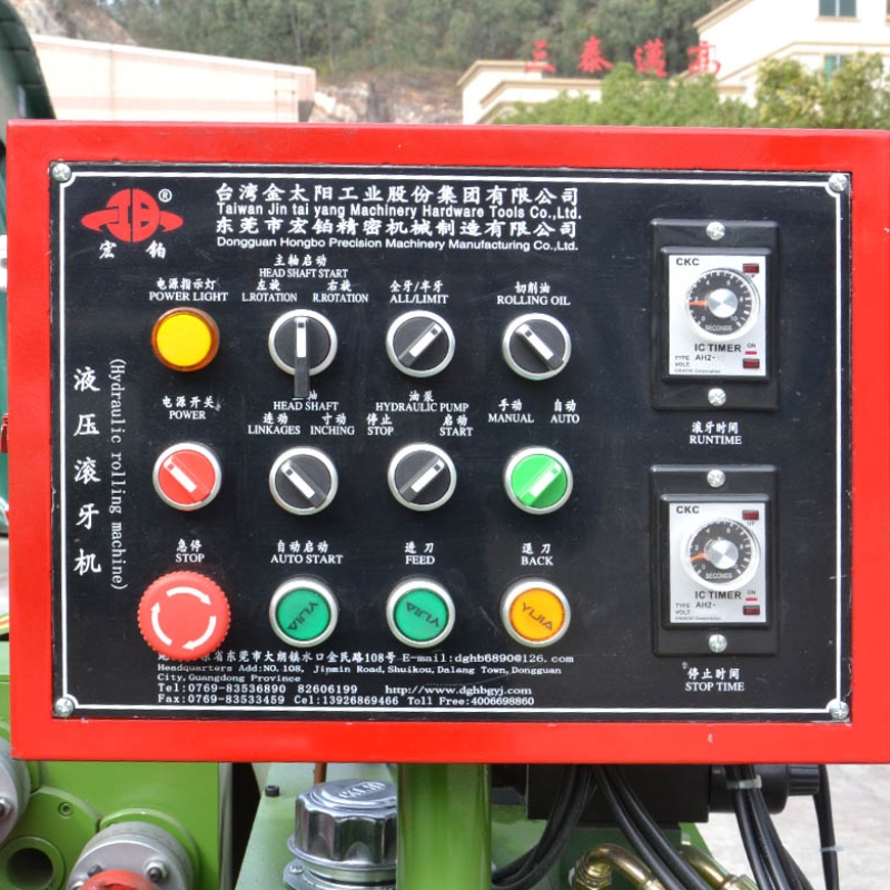 HB-30A Maşina de laminare a tuburilor tubulare cu fir tubular, de înaltă calitate, în China