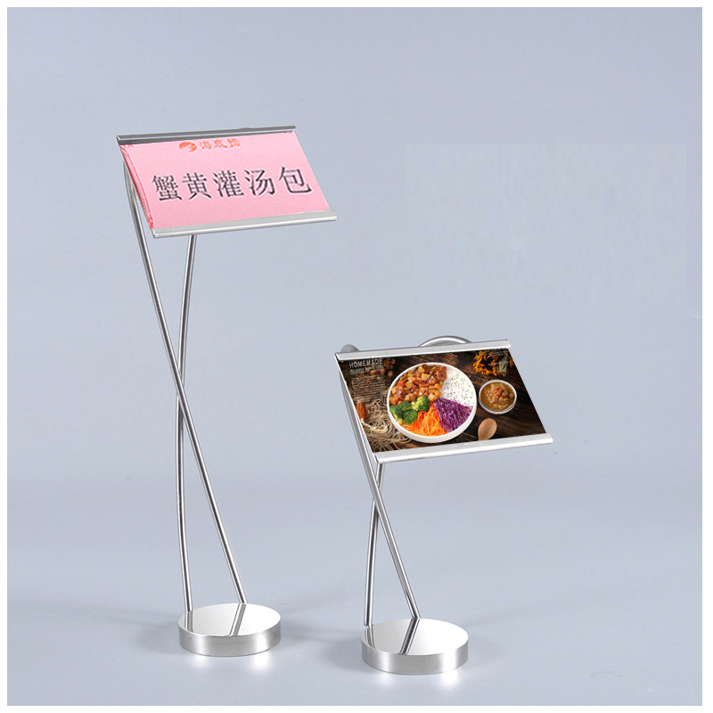 TMJ PP-542 Factory Stainless Steel display card card card card card nunta stand