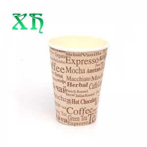 ceașcă de hârtie cafea căni de hârtie personalizate pentru băuturi