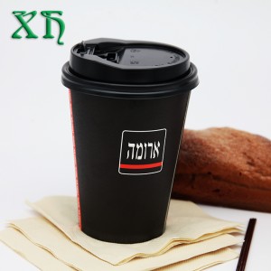 Ceașcă de hârtie cu ceai negru de 12oz cu perete unic, negru, cu capac