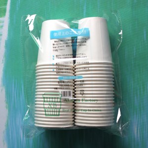 Ceașcă de hârtie cu apă de 7 oz 210ml piața Japoniei