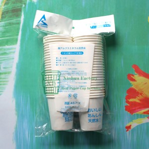 7oz bio --pla căptuşit pahar cu apă din hârtie