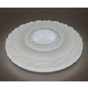 CX221 Lumina plafonului