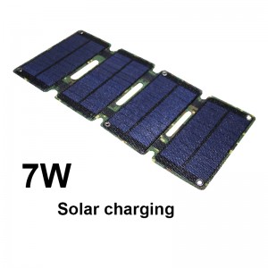 Panoul de încărcare solară