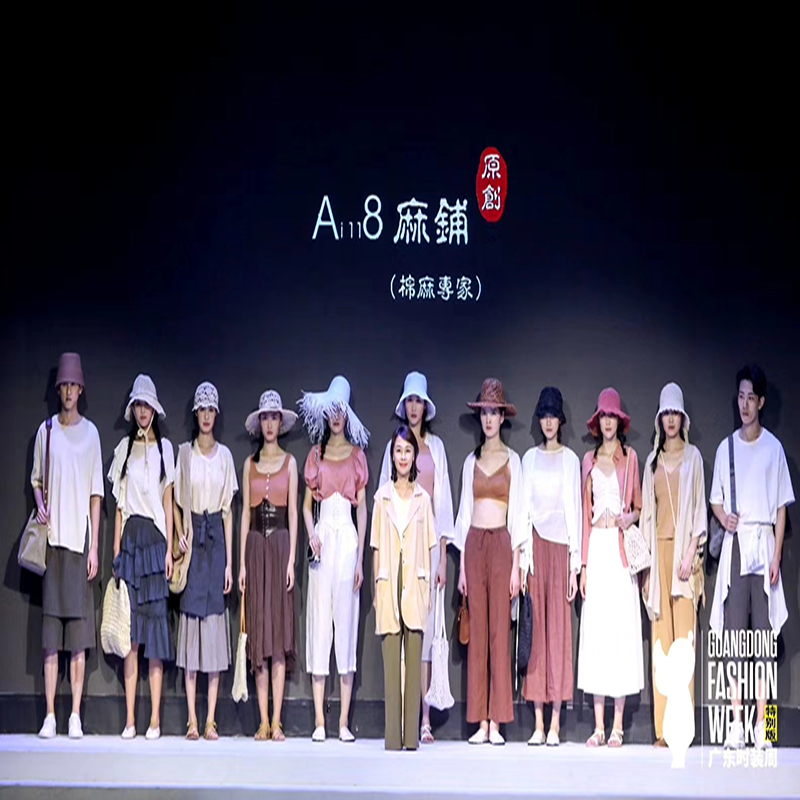 Elemente clasice de bandă Întoarceți-vă vrednic de posesie, tricou cu dungi fentă pe Nou