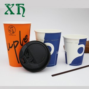 Pahare de hârtie cu un singur perete de 8,12 oz