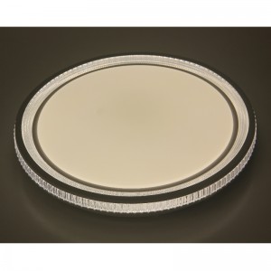 CX314 Lumina plafonului