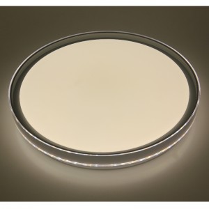 CX332 Lumina plafonului