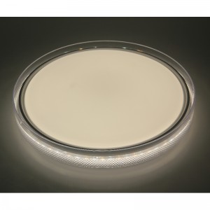 Lumină de tavan CX347