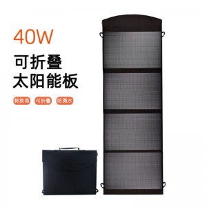 40W Sac Solar pliant