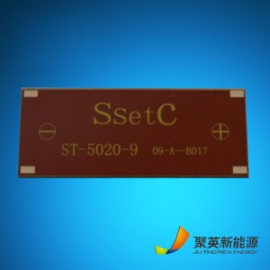 Panou solar din siliciu amorf de lumină scăzută