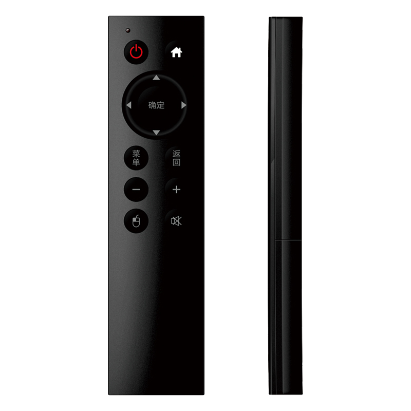 Fabrica de vânzare la cald IR TV la distanță nou Înlocuire Universal IR Telecomanda Satellite TV pentru cutia Android