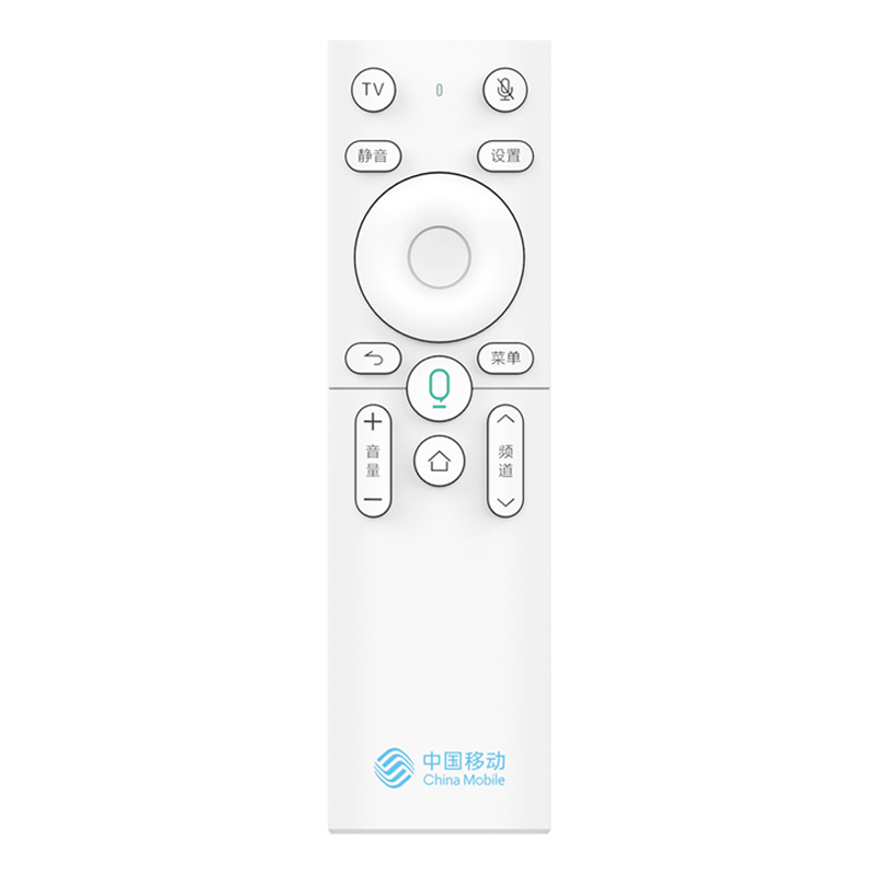 Telecomandă universală fără fir universală albă de 17 taste, de calitate albă pentru lg TV LCD \/ Android TV box \/ set top box