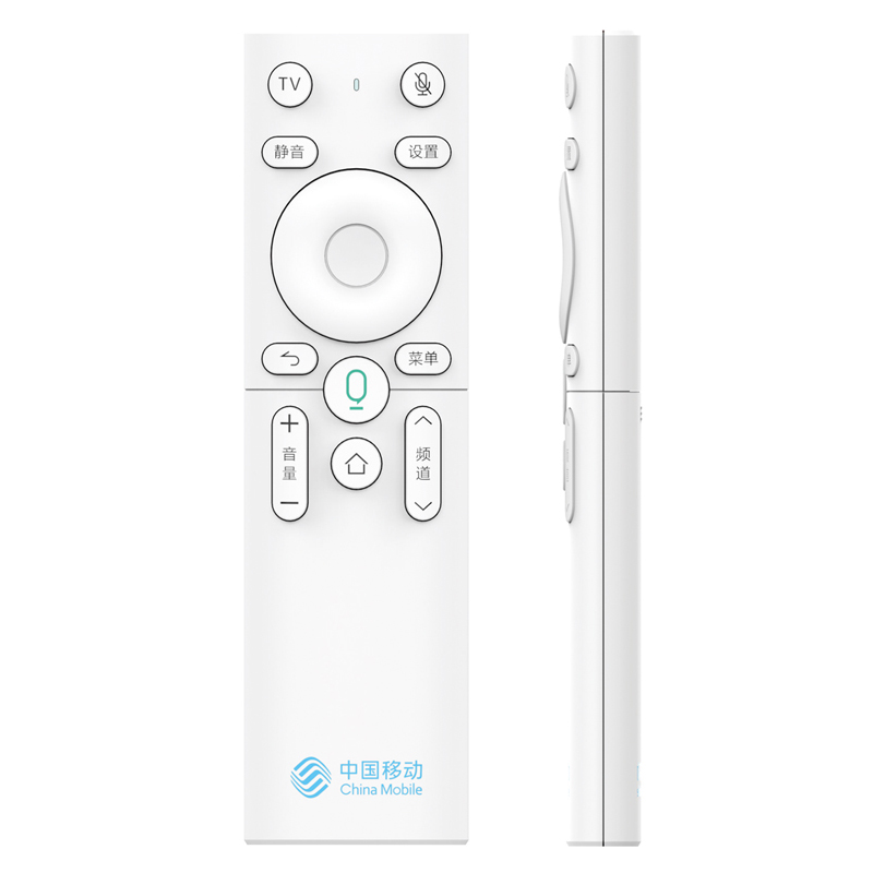 Telecomandă universală fără fir universală albă de 17 taste, de calitate albă pentru lg TV LCD \/ Android TV box \/ set top box