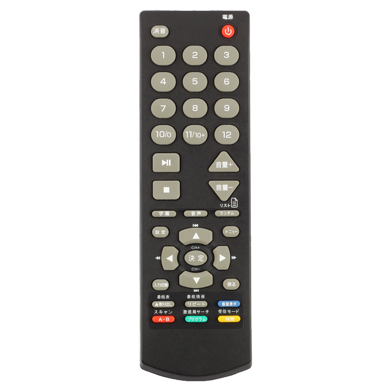 Vand la cald design nou buton confortabil telecomandă wireless inteligentă pentru LG TV \/ DVD \/ STB \/ electrocasnice