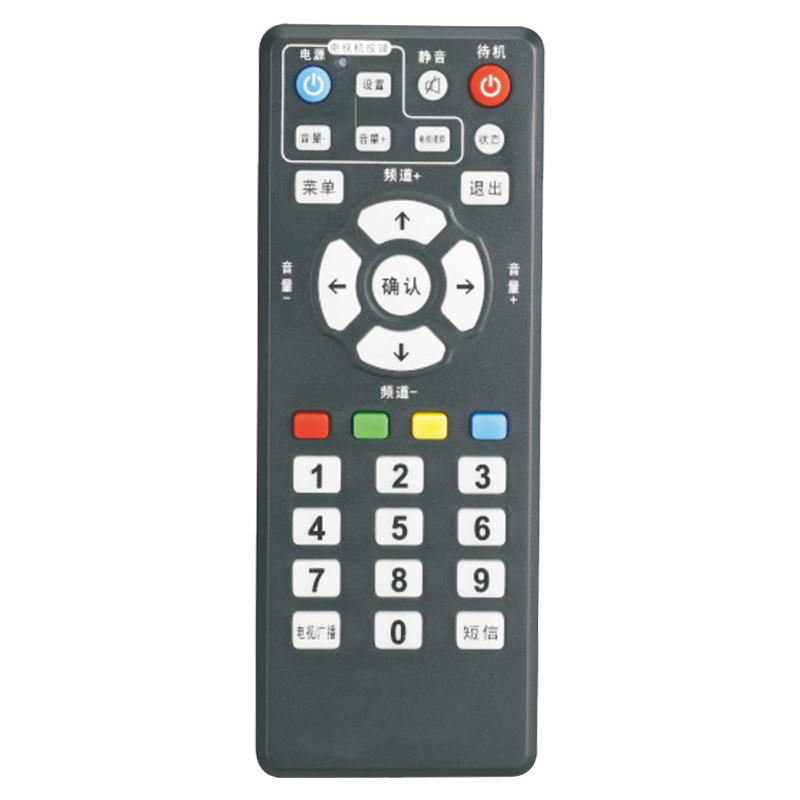 Preț ieftin de vânzare ieftin universal IR \/ 2.4G telecomandă fără fir pentru mouse cu aer fără fir pentru TV \/ STB