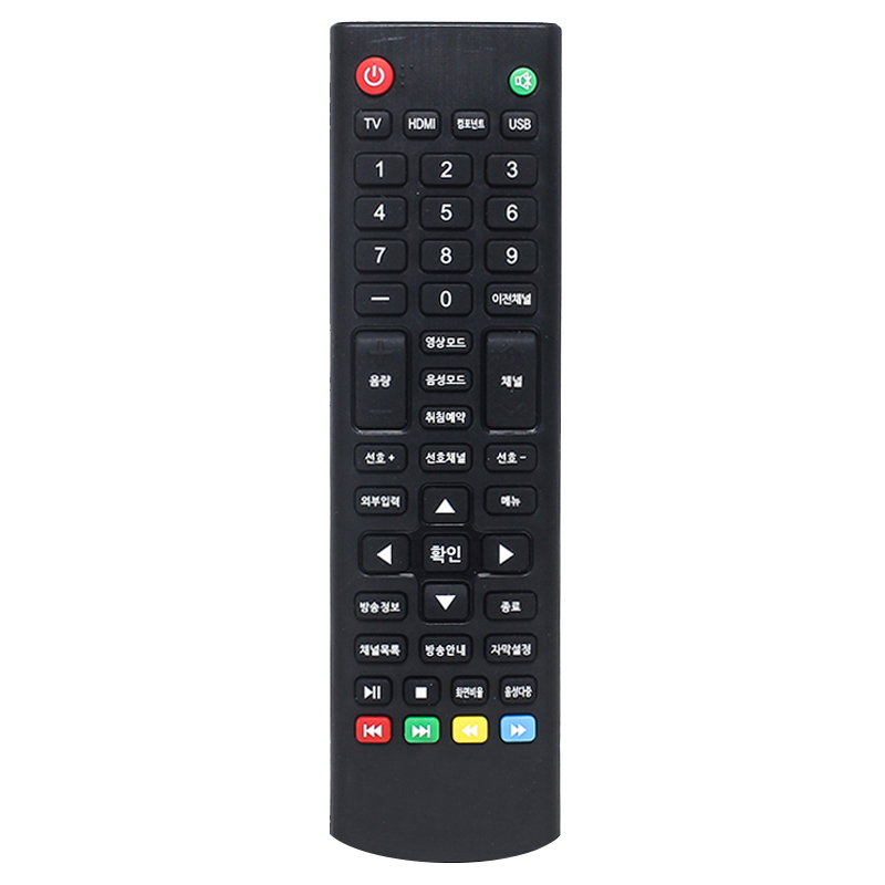 Telecomandă universală TV Telecomandă inteligentă pentru Android TV Box \/ set top box \/ TV LED