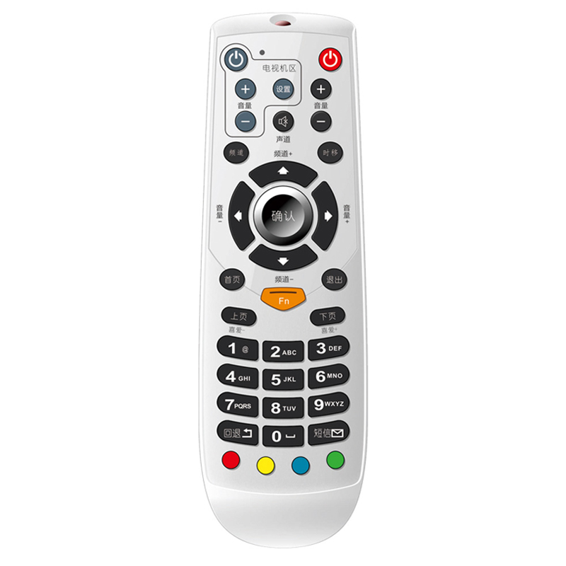 Vânzare la cald personalizabilă distanță lungă albă inteligentă 36 taste telecomandă pentru lg TV LED \/ LCD