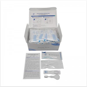 V-CHEKmarginea 9834;2019-nCoV Ag Rapid Test Kit.