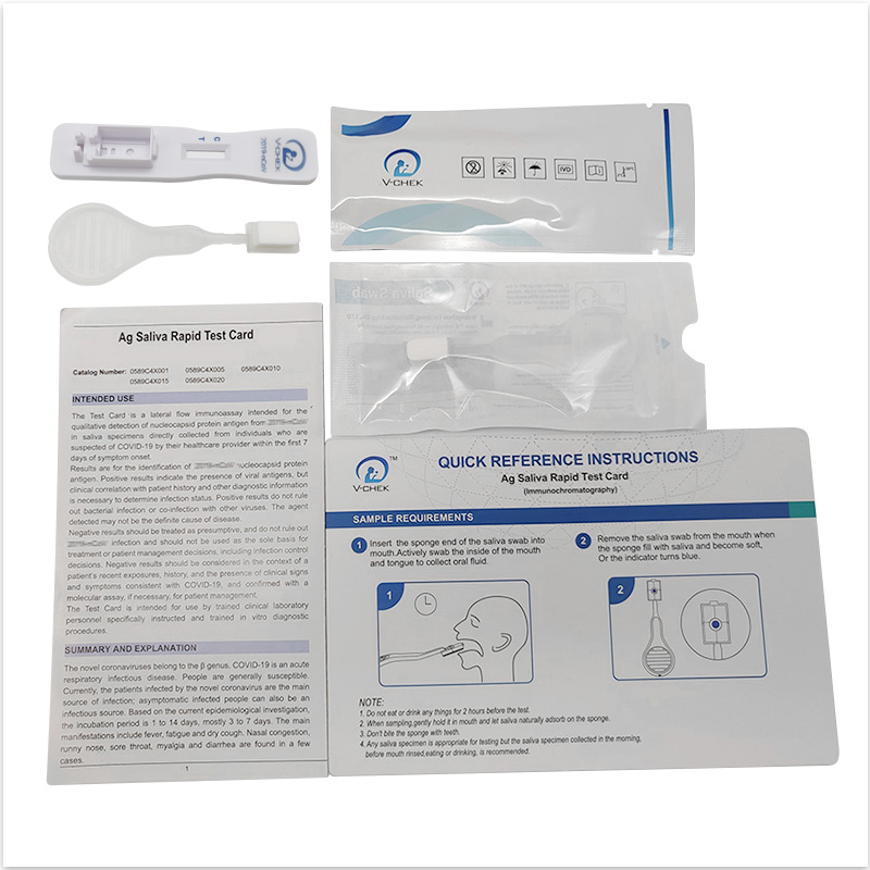 Card de testare rapidă V-CHEK ™ 2019-nCoV Ag fără nasofaringian
