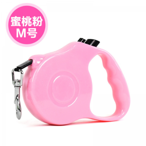 Coarda de tractiune telescopica automata pentru animale de companie