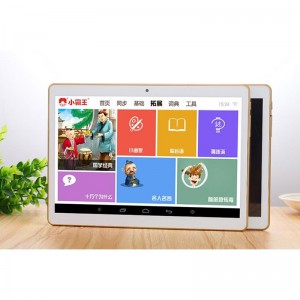 Sticlă electronică mică