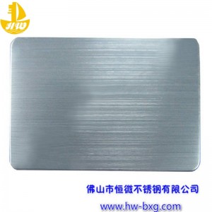 Culoare din oțel inoxidabil din oțel inoxidabilnr. 5