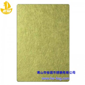 Culoare din oțel inoxidabil din oțel inoxidabil Nr. 1