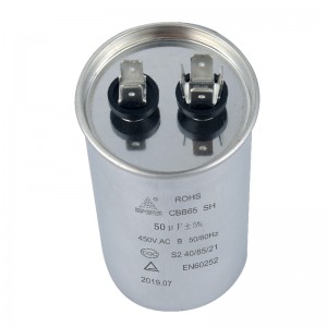 50UF 450V SH S2 50/60Hz CBB65 Condensator pentru frigider