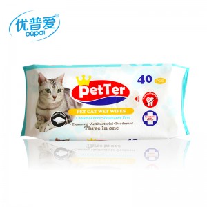 Deodorizarea animalelor de companie PT-016
