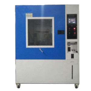 Camera de testare a ploii