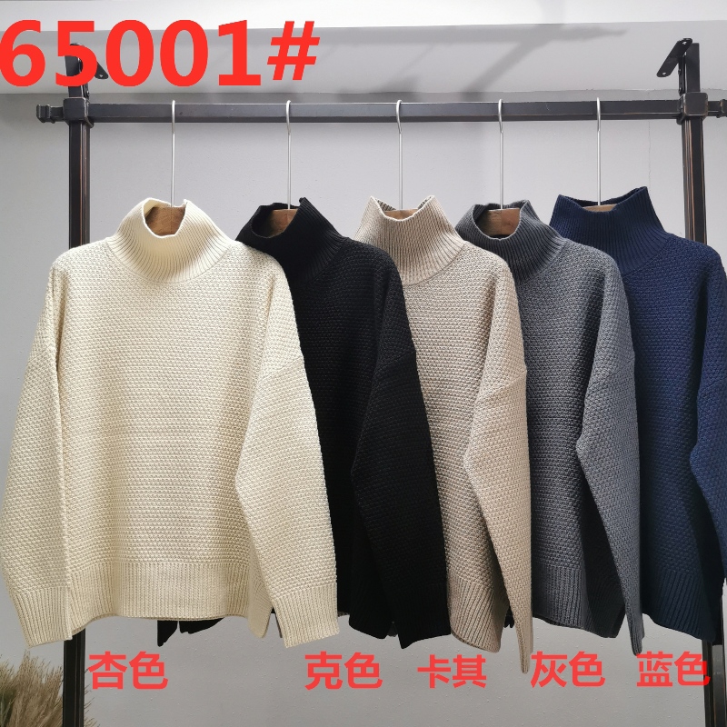 Loose, simple, casual și elegant Australian Lână Sulver Top care merge cu tot 65001#