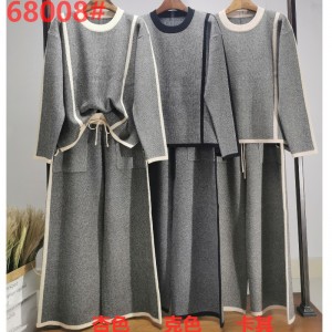 Casual moda versatilă de lenjerie tricotată de două bucăți 68008#