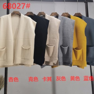 Trend de moda simplă all-meci tricotat Jachetă cardigană 68027#