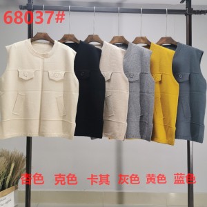 Trend la modă casual versatil tricot fals vesta 68037#