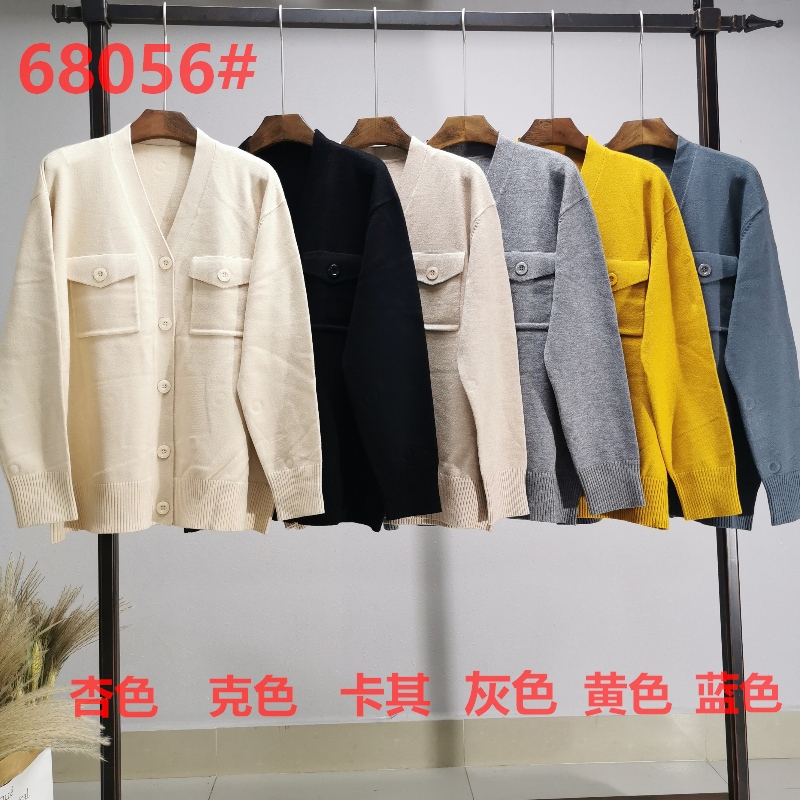 Trend la modă Simplu petrecere a timpului liber Joker Fundația Cardigan Tricot Single 68056#