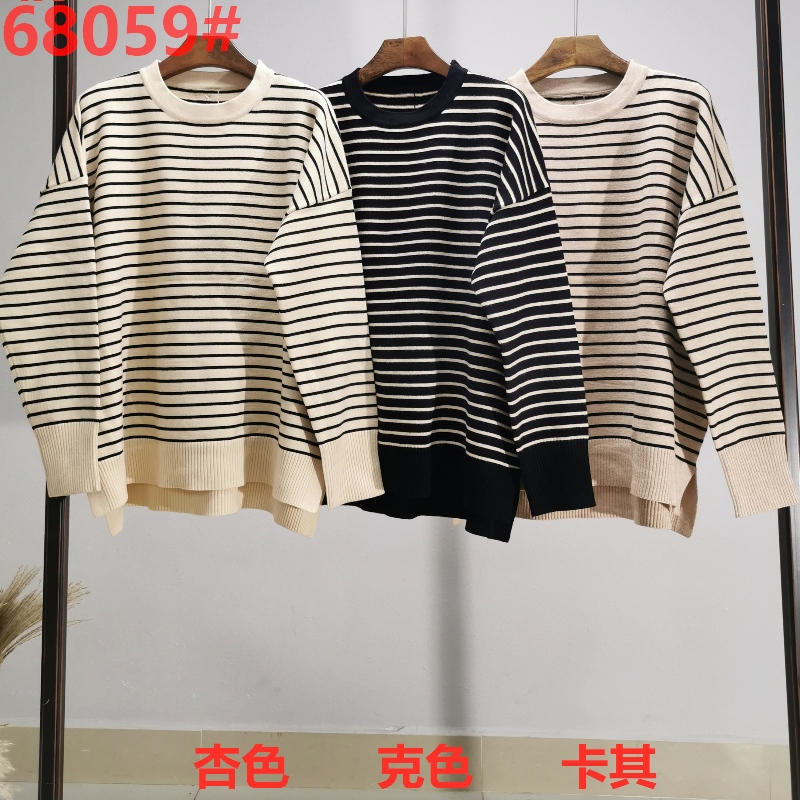 Trend de moda simplu casual joker de bază tricotat top 68059#