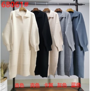 Trend de moda simplu Casual Joker Basic Knit Lapel Rochie 68061#