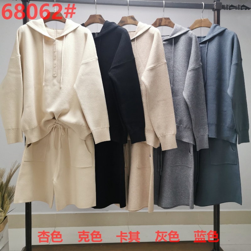 Fashion-Trend Casual, Versatil Knit Costum de sport 68062#
