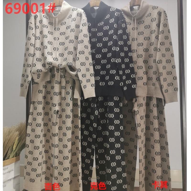 Tendința simplă de modă casuală a costumului de imprimare tricotate din două piese 69001#