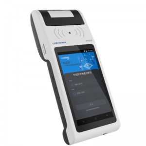 AFS430 Analizor imunofluorescent de mână